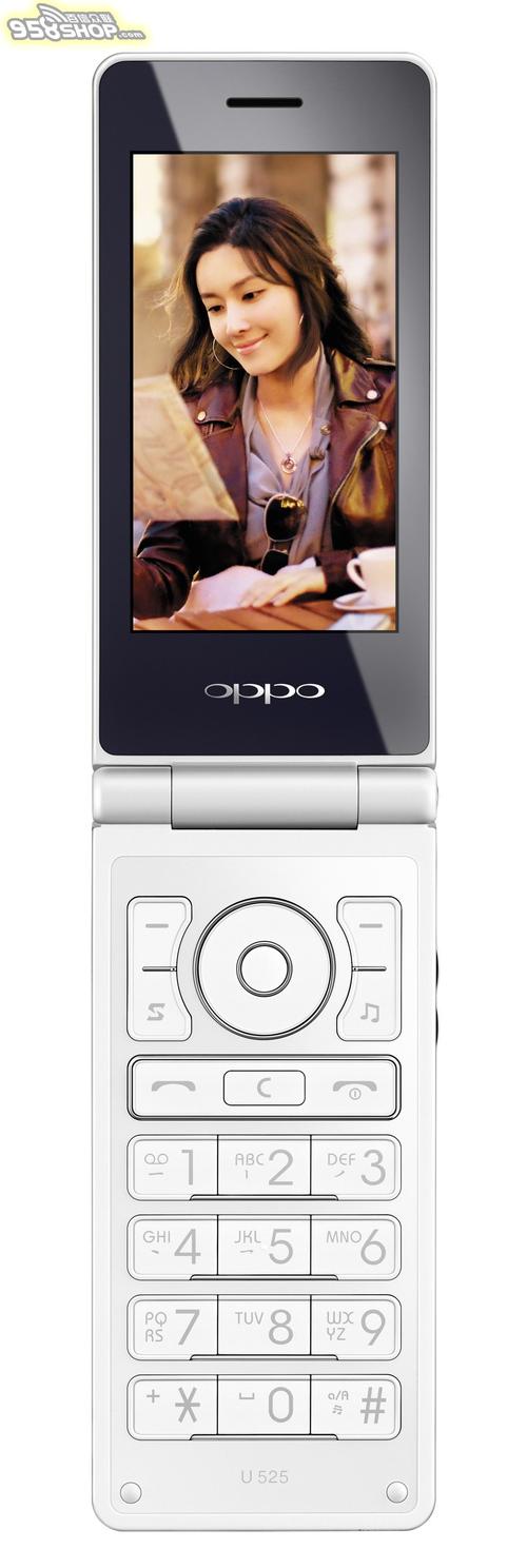 oppou525什么时候上市，oppou529？-第4张图片-优品飞百科