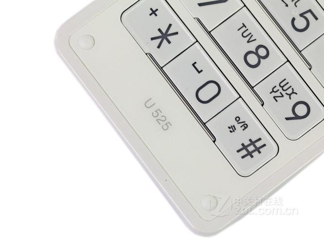 oppou525什么时候上市，oppou529？-第5张图片-优品飞百科