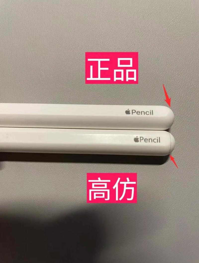 苹果3代有什么功能，苹果3代有哪些功能-第1张图片-优品飞百科