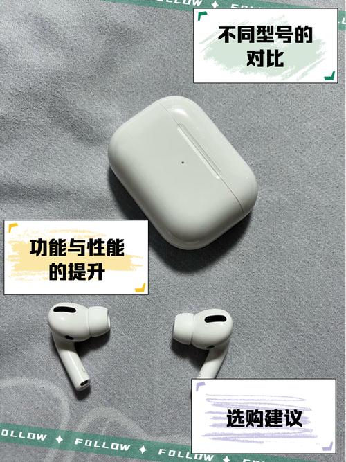 苹果3代有什么功能，苹果3代有哪些功能-第2张图片-优品飞百科