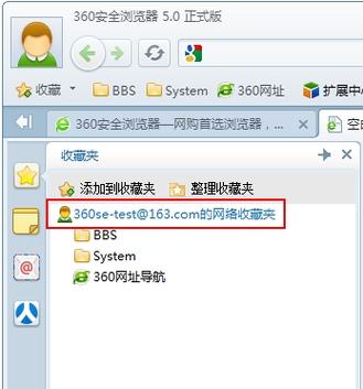 电脑检测工具在哪？电脑检测工具软件？