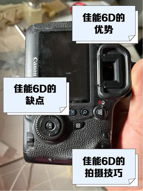 佳能7d2高感不好？佳能7d2高感多少可用？-第8张图片-优品飞百科