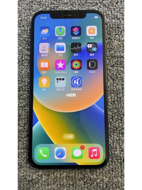 苹果12现在多少？苹果12现在多少钱实体店？