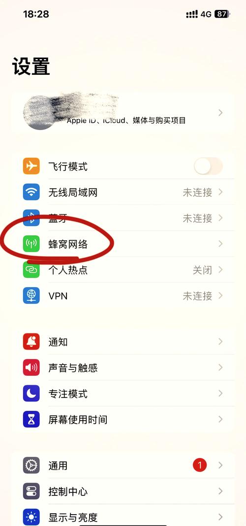 如何快速解码加密wifi？怎样能快速破解加密无线？-第1张图片-优品飞百科