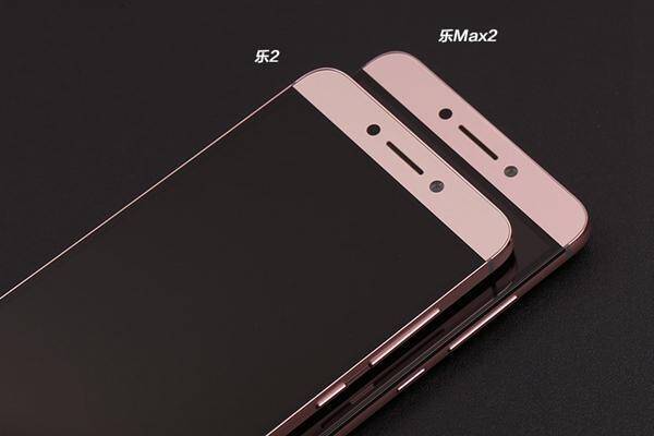 乐视乐max2多少钱，乐视max2 6+128？