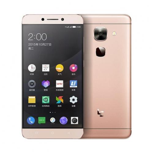 乐视乐max2多少钱，乐视max2 6+128？-第5张图片-优品飞百科