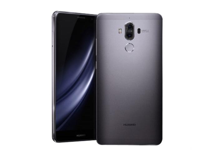 华为mate9是什么时候发布的，mate9哪一年发布的-第5张图片-优品飞百科