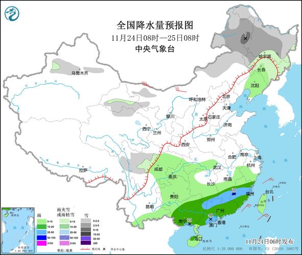 丹东宽甸天气预报，丹东宽甸天气预报今明后三天-第2张图片-优品飞百科