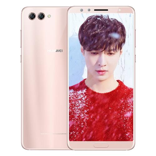 华为nova2s可以用电信卡吗？华为nova2s支不支持双电信卡？