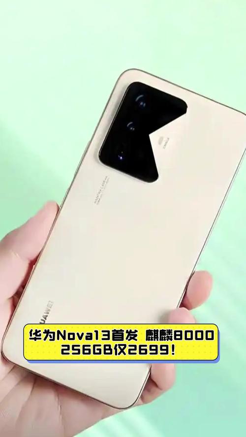 麒麟最差的处理器，麒麟最强处理器2021？