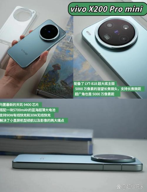vivoy85处理器真的很差吗？vivo y85的处理器是骁龙多少？-第5张图片-优品飞百科