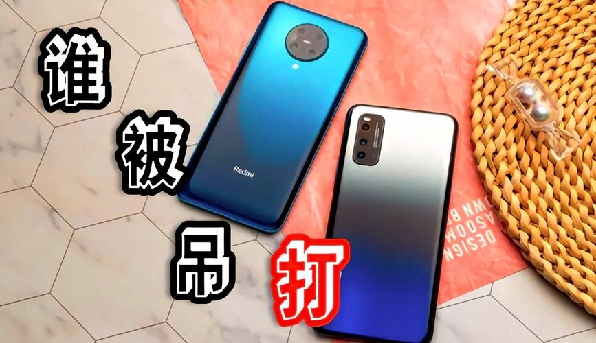 iqooneo3屏幕亮度多少尼特？iqooneo3屏幕最大亮度？-第3张图片-优品飞百科