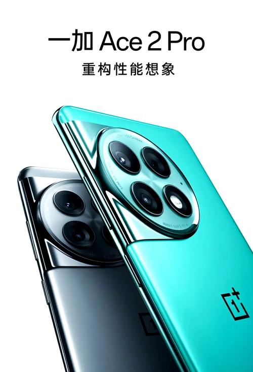 iqooneo3屏幕亮度多少尼特？iqooneo3屏幕最大亮度？-第6张图片-优品飞百科