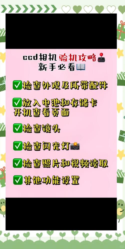 fujifilm数码相机好用吗？fujifilm数码相机使用说明？-第4张图片-优品飞百科