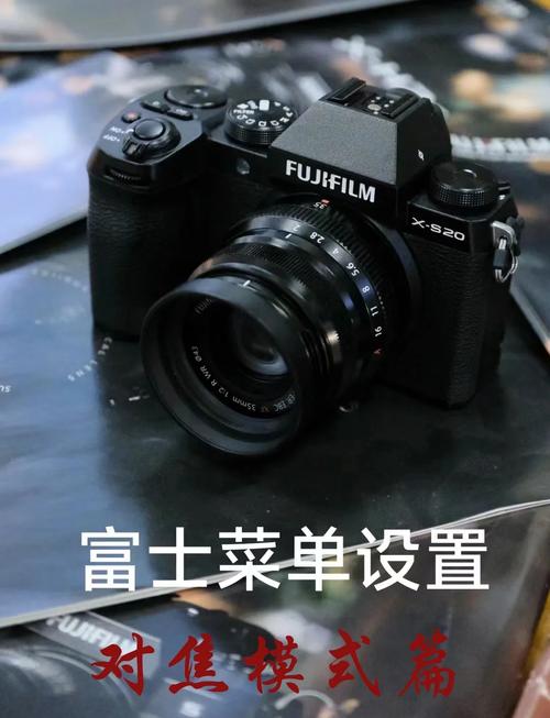 fujifilm数码相机好用吗？fujifilm数码相机使用说明？-第6张图片-优品飞百科