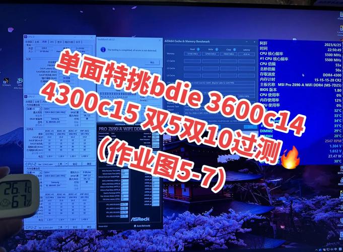 宏基4752能玩什么游戏，4750g宏基-第1张图片-优品飞百科