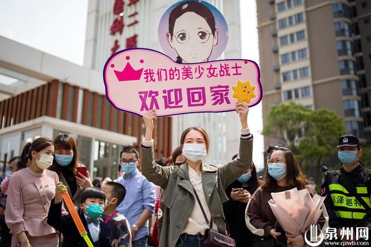 梅州蕉岭疫情？梅州蕉岭疫情情况？-第3张图片-优品飞百科