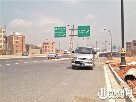 梅州蕉岭疫情？梅州蕉岭疫情情况？-第4张图片-优品飞百科