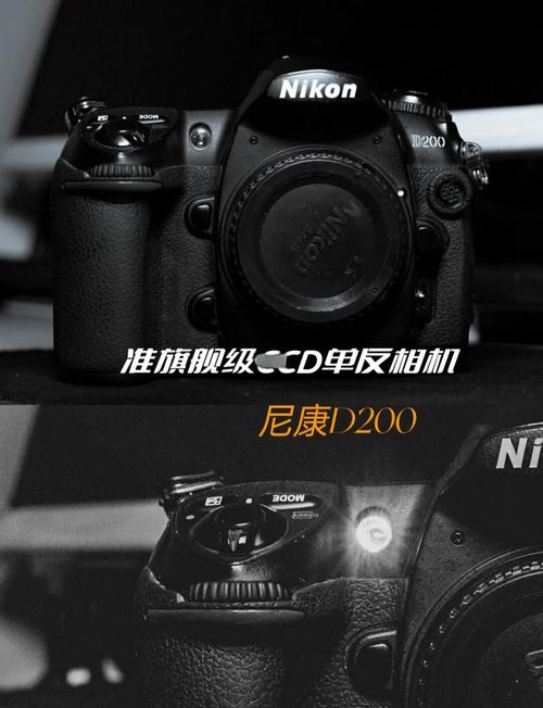 尼康d3200支持多大的sd卡，尼康d3200用的什么卡？-第4张图片-优品飞百科