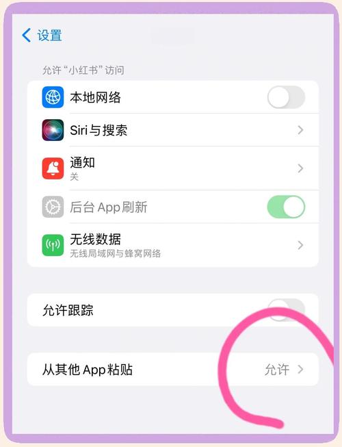 苹果11怎样恢复出厂设置？苹果11怎样恢复出厂设置教程？-第5张图片-优品飞百科