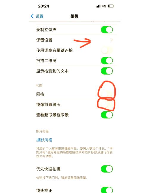 苹果11怎样恢复出厂设置？苹果11怎样恢复出厂设置教程？-第6张图片-优品飞百科