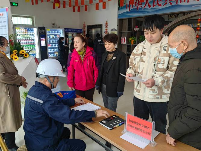 新疆若羌疫情？若羌新冠肺炎最新消息？-第1张图片-优品飞百科