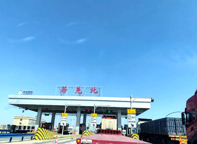 新疆若羌疫情？若羌新冠肺炎最新消息？-第8张图片-优品飞百科