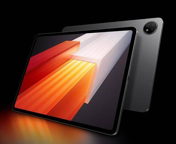 最便宜的安卓平板电脑，最便宜的安卓平板电脑推荐-第5张图片-优品飞百科