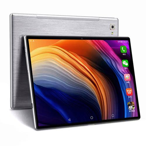 最便宜的安卓平板电脑，最便宜的安卓平板电脑推荐-第6张图片-优品飞百科