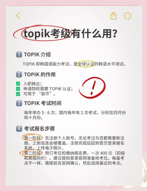 韩语防疫情？新冠肺炎疫情韩语怎么说？-第4张图片-优品飞百科