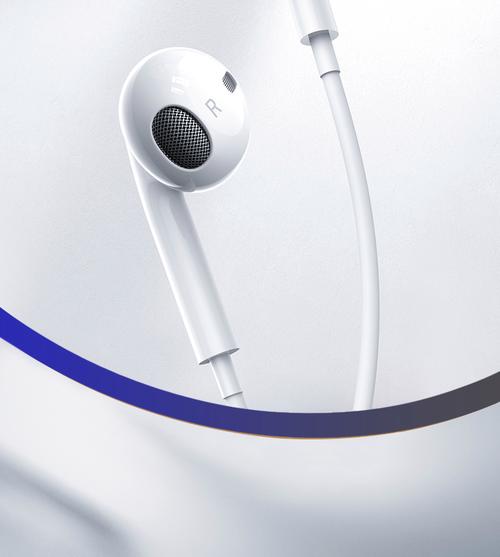 vivos10耳机孔在哪？vivo s10耳机接口在哪里？-第4张图片-优品飞百科