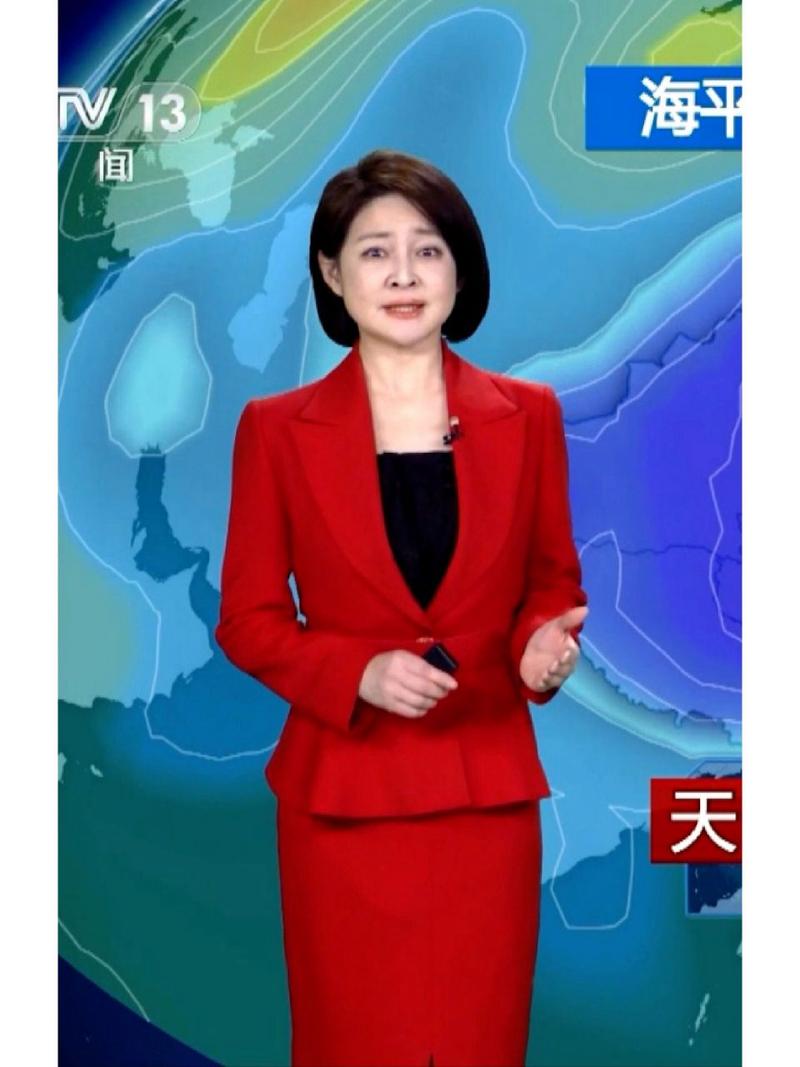 邯郸天气预报一周？邯郸天气v？-第7张图片-优品飞百科