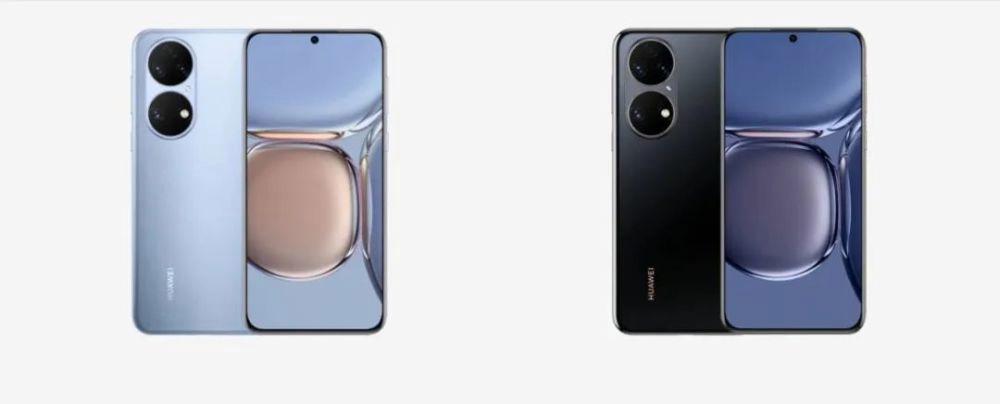 荣耀p50和p50pro区别？华为p50pro和荣耀p50pro区别？-第3张图片-优品飞百科