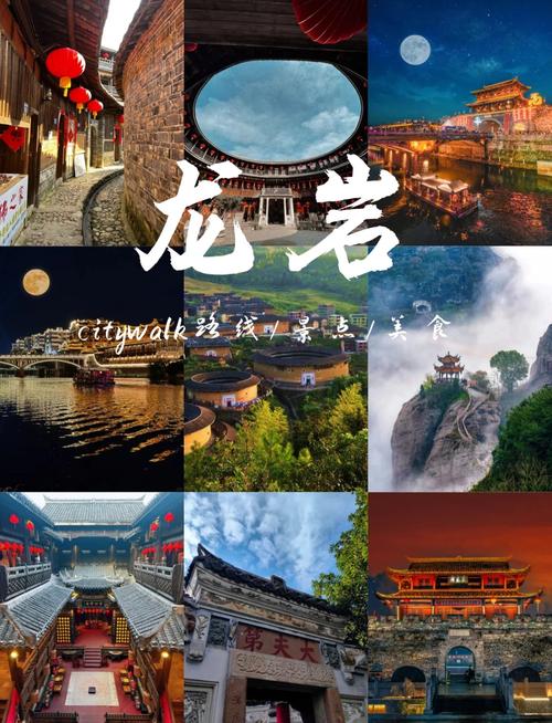 疫情严重禁区，疫情禁行公告?-第3张图片-优品飞百科