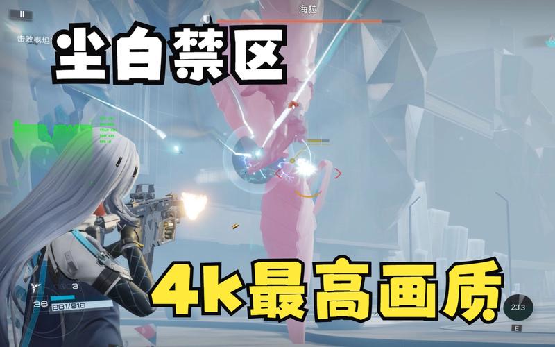 疫情严重禁区，疫情禁行公告?-第7张图片-优品飞百科