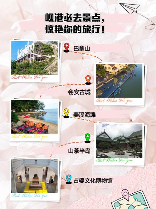 越南天气预报一周，越南天气预报一周下龙湾旅游？-第6张图片-优品飞百科