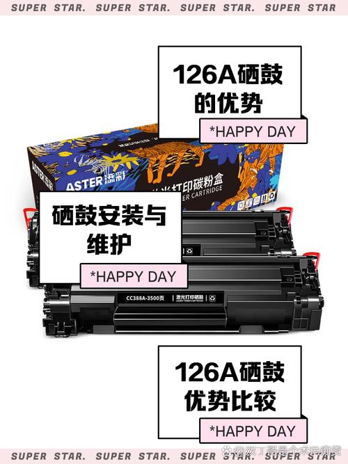 惠普硒鼓生产厂商是哪里？惠普硒鼓代工厂？