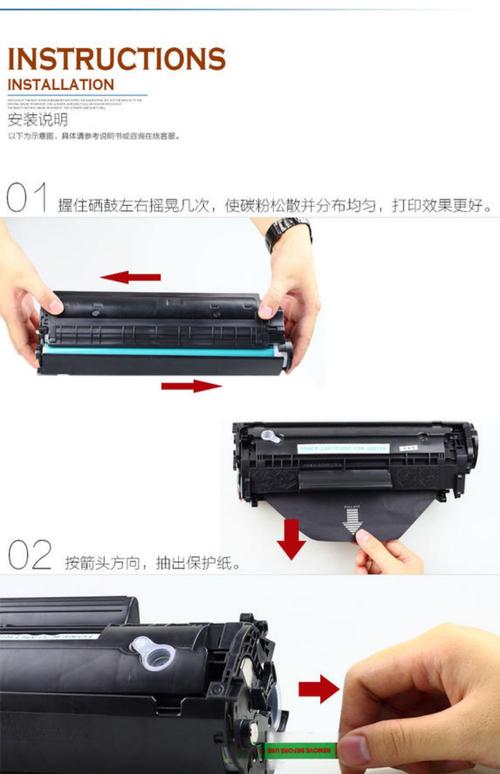 惠普硒鼓生产厂商是哪里？惠普硒鼓代工厂？-第3张图片-优品飞百科