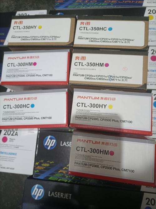 惠普硒鼓生产厂商是哪里？惠普硒鼓代工厂？-第4张图片-优品飞百科