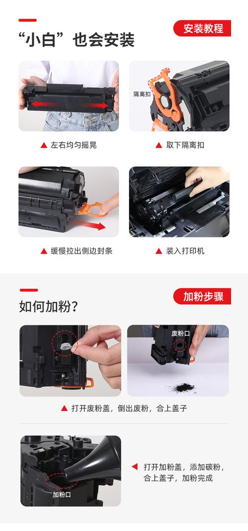 惠普硒鼓生产厂商是哪里？惠普硒鼓代工厂？-第5张图片-优品飞百科