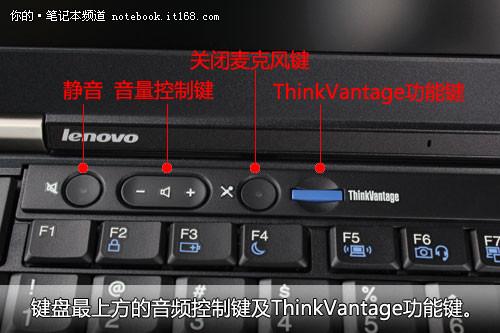 联想x200可以换什么主板，联想x200可以升级吗？