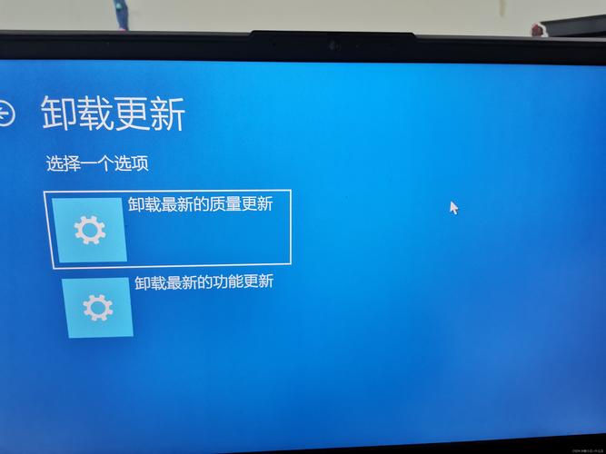 联想x200可以换什么主板，联想x200可以升级吗？-第3张图片-优品飞百科