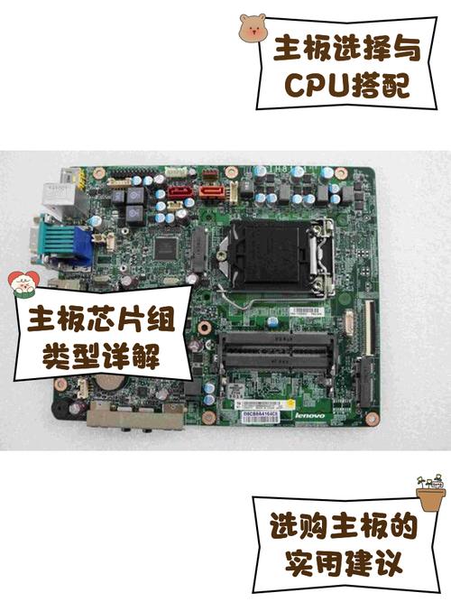 联想x200可以换什么主板，联想x200可以升级吗？-第5张图片-优品飞百科
