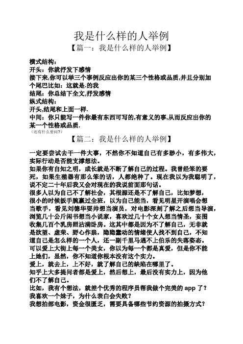 疫情搞笑对话，疫情搞笑对话短句-第2张图片-优品飞百科