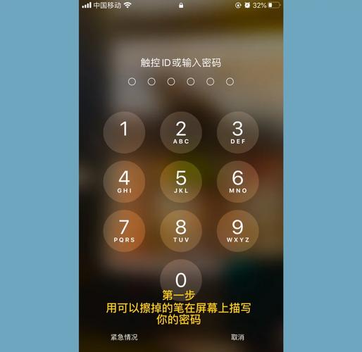 苹果12怎么打开siri？苹果15怎么打开siri？-第3张图片-优品飞百科