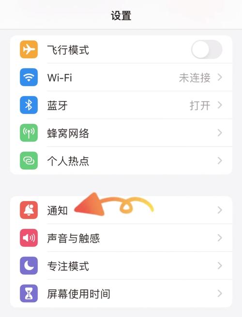 苹果12怎么打开siri？苹果15怎么打开siri？-第5张图片-优品飞百科