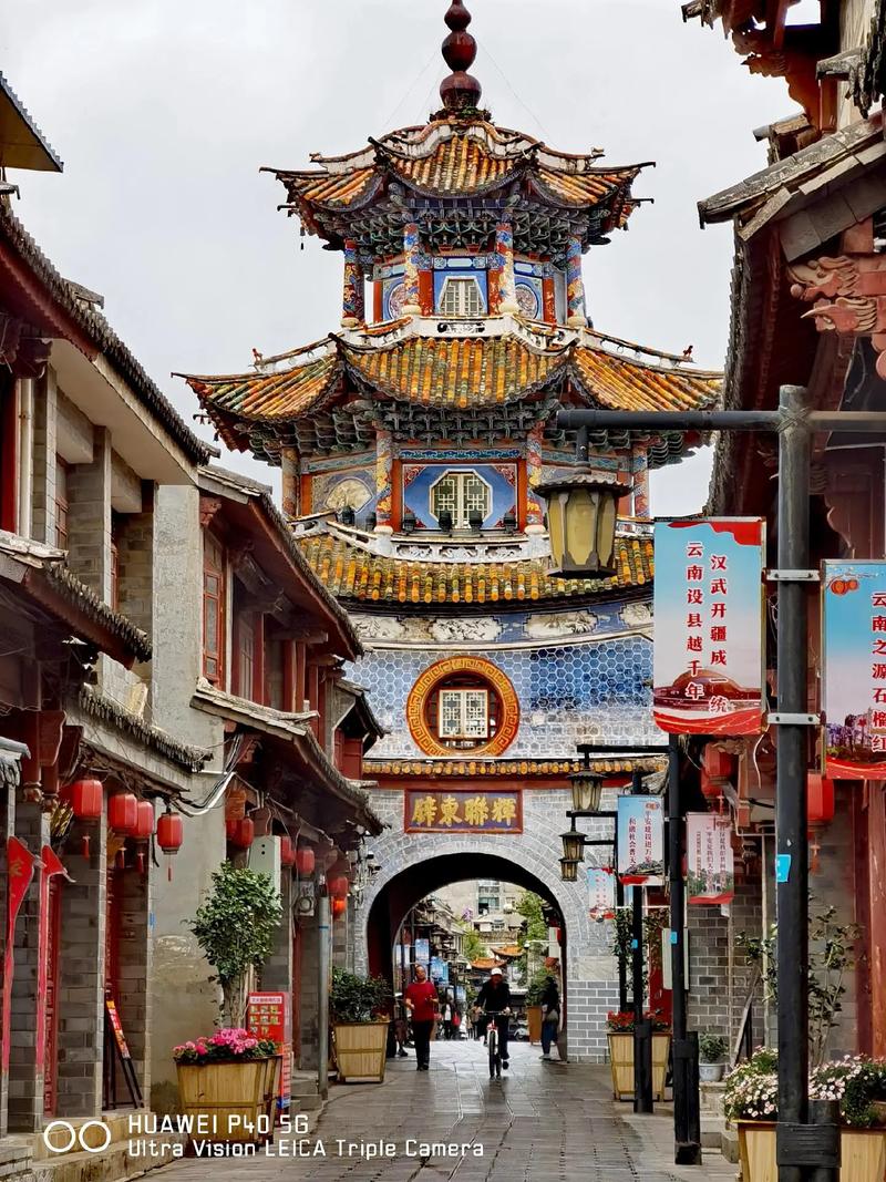 大理祥云疫情，云南省大理白族自治州祥云县疫情？-第5张图片-优品飞百科