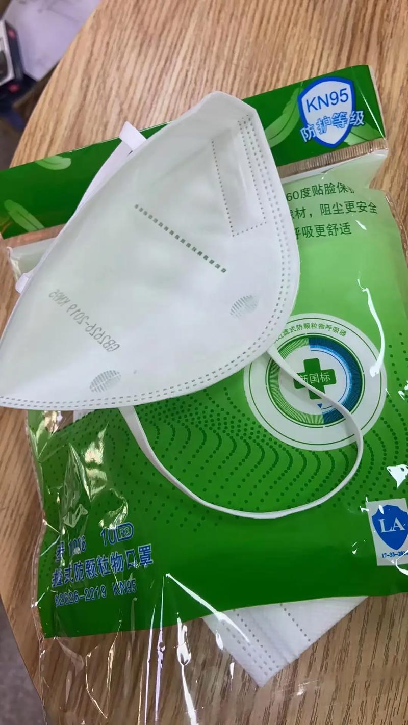 疫情当前口罩费用？疫情当前口罩费用如何？-第7张图片-优品飞百科