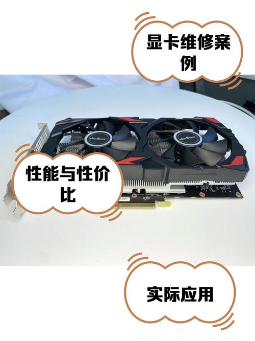 rx580配什么显示器？rx580最佳搭配？-第2张图片-优品飞百科