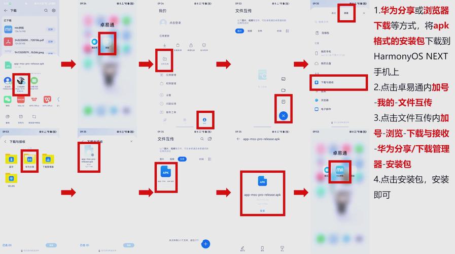 荣耀10怎么申请鸿蒙系统？荣耀十申请鸿蒙？